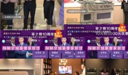 爆料榆林探店视频播放大全,带你领略美食天堂的魅力