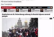 新版地铁更新爆料视频大全,揭秘新版地铁更新爆料视频大全