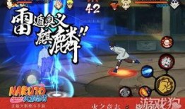 青春忍者爆料视频,视频内容深度解析