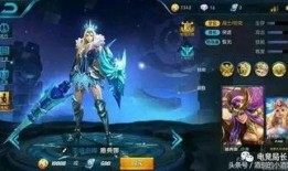 王者最新皮肤爆料是什么,揭秘最新皮肤爆料，神秘英雄即将登场！