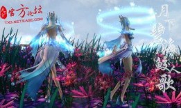 天下3时装全新视频爆料,视觉盛宴惊艳亮相！