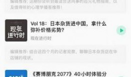 qq音乐最新爆料,最新音乐动态抢先看！