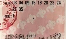 深圳刘先生最新爆料,揭秘事件背后惊人真相