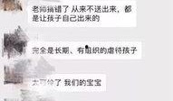 玉林二环爆料事件始末视频,真相与争议的交织