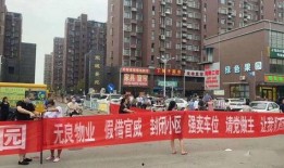 最近唐山爆料新闻,工厂火灾事故引发社会关注