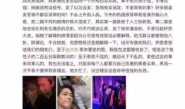 老杨爆料李存礼视频大全,李存礼视频大全背后的惊人真相