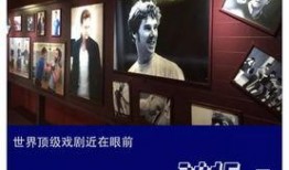 第七影院电影在线观看,畅享在线观影新体验