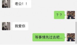 吃瓜事件网红采访视频在线观看,独家采访视频深度解析