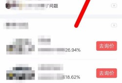 头条爆料在哪发表啊最新