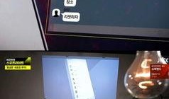 爆料新闻节目是什么,独家内幕大公开