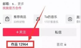 热点爆料视频违法吗知乎,法律边界与道德考量