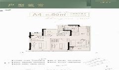 安顺楼盘爆料信息网最新