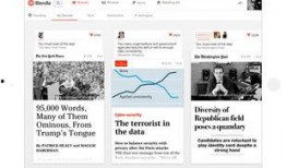 全世界新闻爆料网站,揭秘真相背后的秘密角落