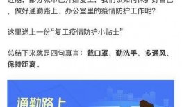 高德最新爆料新闻视频,揭秘地图导航领域的创新突破与未来趋势