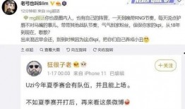 职业爆料人视频,职业爆料人视频深度解析