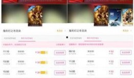 营销号爆料陈坤视频下载,揭秘幕后花絮，带你走进明星生活