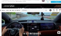 小鹏爆料华为事件视频,揭秘背后真相与影响
