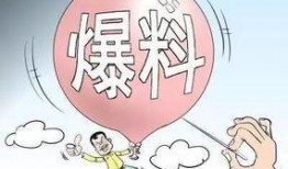 小左最新爆料,揭秘娱乐圈最新热点事件内幕