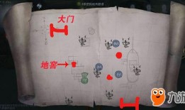 湖景村地图爆料视频播放,揭秘神秘村落全景