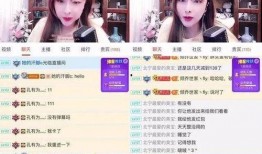 女主播爆料奶茶视频大全,揭秘网红圈幕后的真实生活