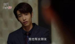 九十分钟 在线观看,浓缩精华，畅享视听盛宴