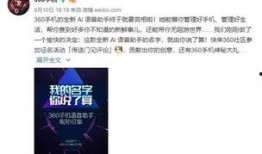 最近有什么爆料新闻,当红明星涉嫌出轨，真相令人震惊！