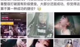 昆明爆料抖音事件视频,真相揭秘，网络暴力引发社会关注