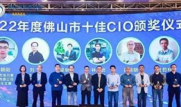 佛山阿燕爆料最新消息新闻,最新热点新闻速递