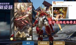 美猴王返场最新爆料视频,揭秘最新爆料视频中的精彩瞬间