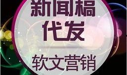 惠安媒体爆料新闻最新,重大事件引发社会关注，详情即将揭晓！