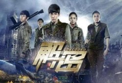 解密在线观看,解密在线观看之旅