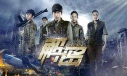 解密在线观看,解密在线观看之旅