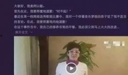 王紫佳依最新爆料,揭秘娱乐圈不为人知的幕后真相