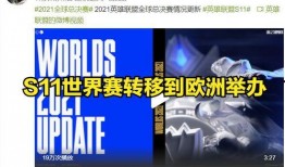 全世界新闻爆料网站,揭秘真相背后的秘密角落