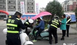 沈阳电动车事件最新爆料,真相再起波澜，疑云重重待解