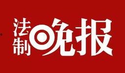 给新闻爆料怎么保护自己,新闻爆料时如何保护个人隐私与安全的实用指南