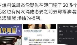博主爆料打官司视频,打官司视频揭秘法律纠纷背后真相