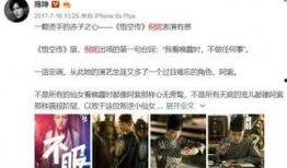 营销号爆料陈坤视频下载,揭秘幕后花絮，带你走进明星生活