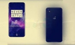 一加最新联动手机爆料了吗,神秘新机即将亮相，性能与设计双升级