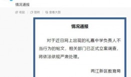 六点钟爆料视频大全集,视频大全集深度解析