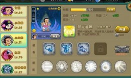 葫芦娃荣耀服爆料视频,揭秘全新爆料视频中的神秘内容