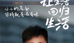 西瓜视频怎么爆料新闻,如何高效爆料新闻事件