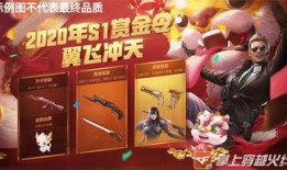cfm最新活动爆料,惊喜福利与神秘挑战即将来袭！