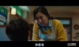 韩国幻想在线观看,穿越时空的奇幻之旅