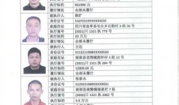 祥云县新闻爆料网站公示,最新动态一览无余