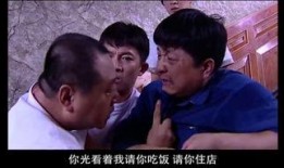 雷哥老范救人爆料视频播放,人间值得！