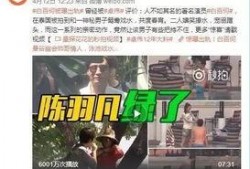 老杨爆料李存礼视频大全,李存礼视频大全背后的惊人真相