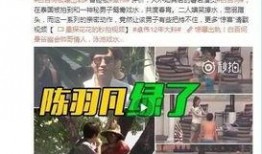 老杨爆料李存礼视频大全,李存礼视频大全背后的惊人真相