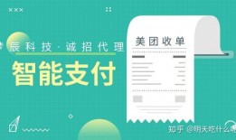 免费吃瓜怎么找渠道服务,轻松找到优质渠道服务