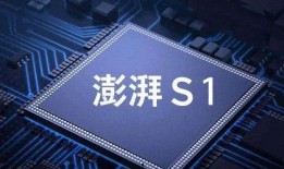 喷气芯片爆料图片高清视频,高清视频与爆料图片背后的科技秘密